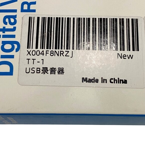 Digital Voice Recorder TT-1 USB Recorded File in WMA MP3 Format Audio Recording - Picture 7 of 7